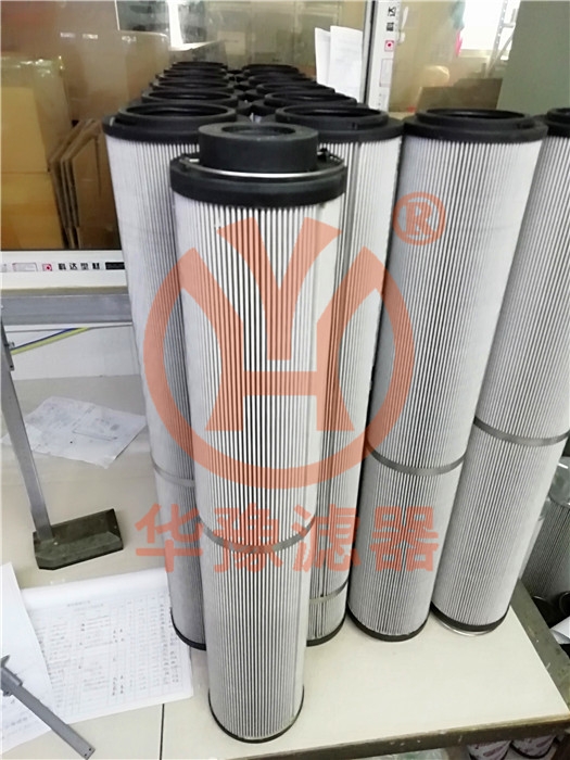 產(chǎn)品名稱一