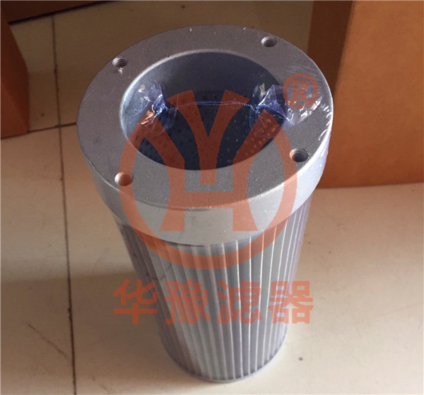 產(chǎn)品名稱一