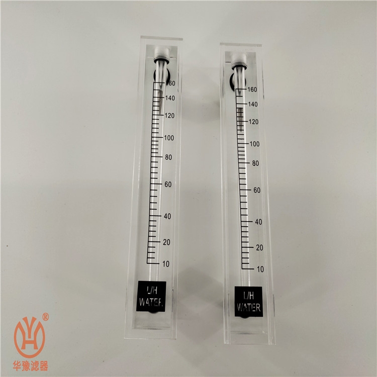 產(chǎn)品名稱一