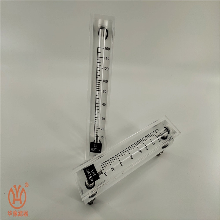 產(chǎn)品名稱一