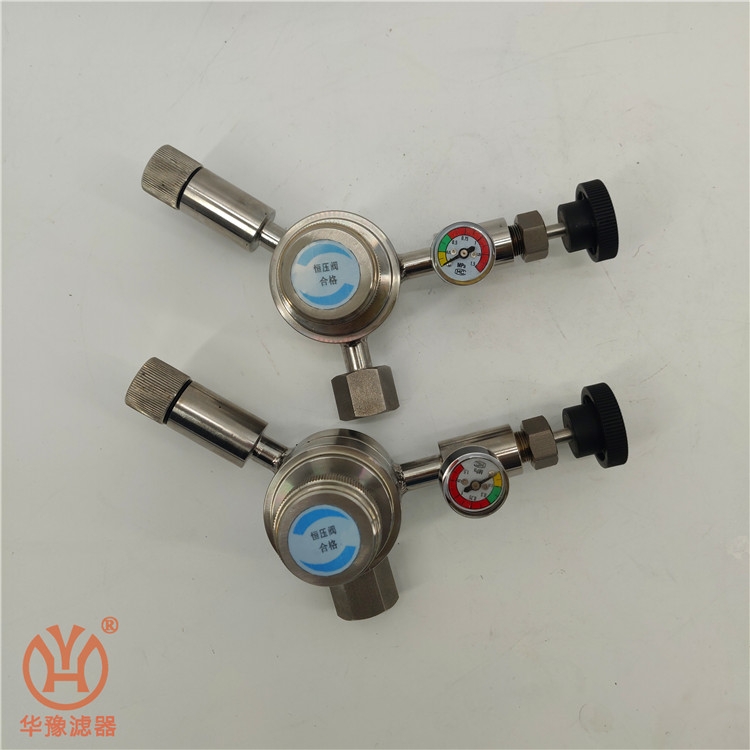 產(chǎn)品名稱一