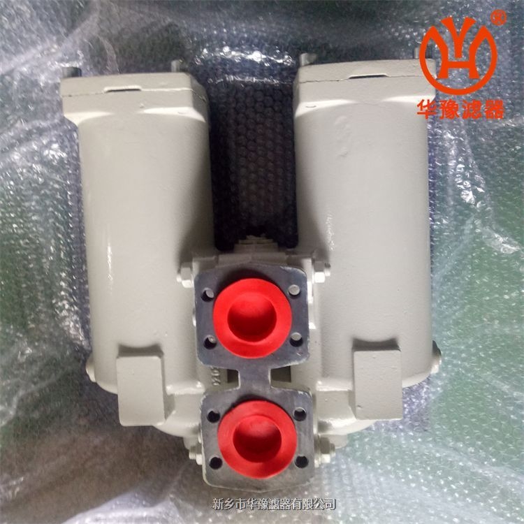 雙筒過濾器SPL-200華豫生產
