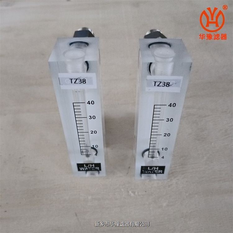 產(chǎn)品名稱一