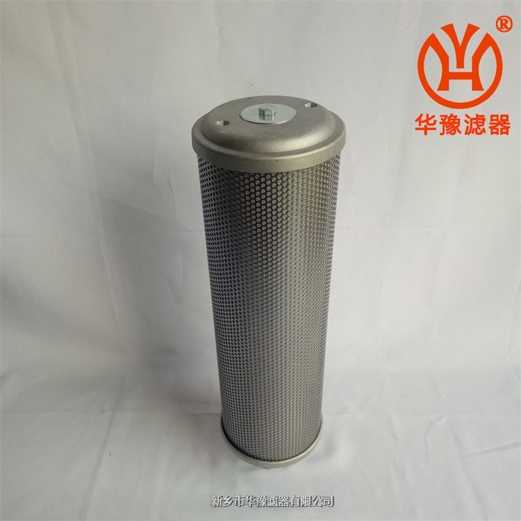 XY-25氣動(dòng)消音器