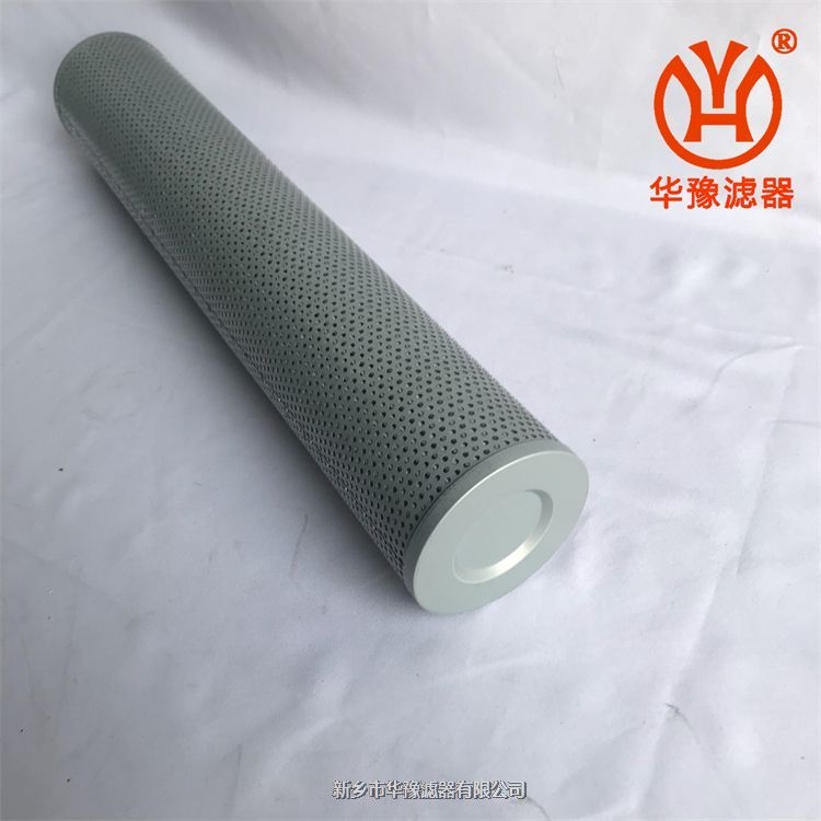 產(chǎn)品名稱一