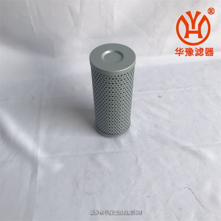 產(chǎn)品名稱(chēng)一