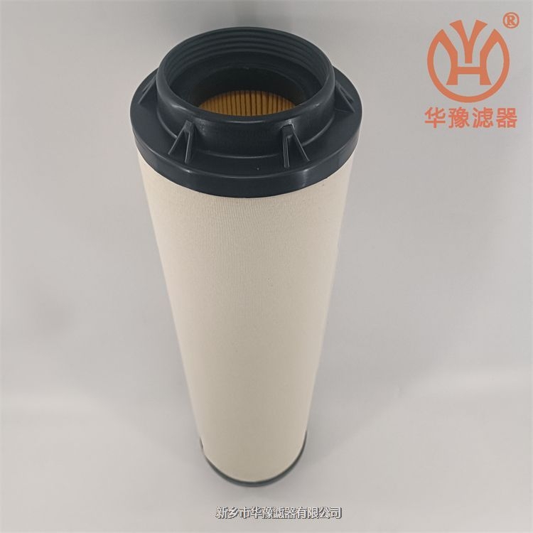 產(chǎn)品名稱(chēng)一