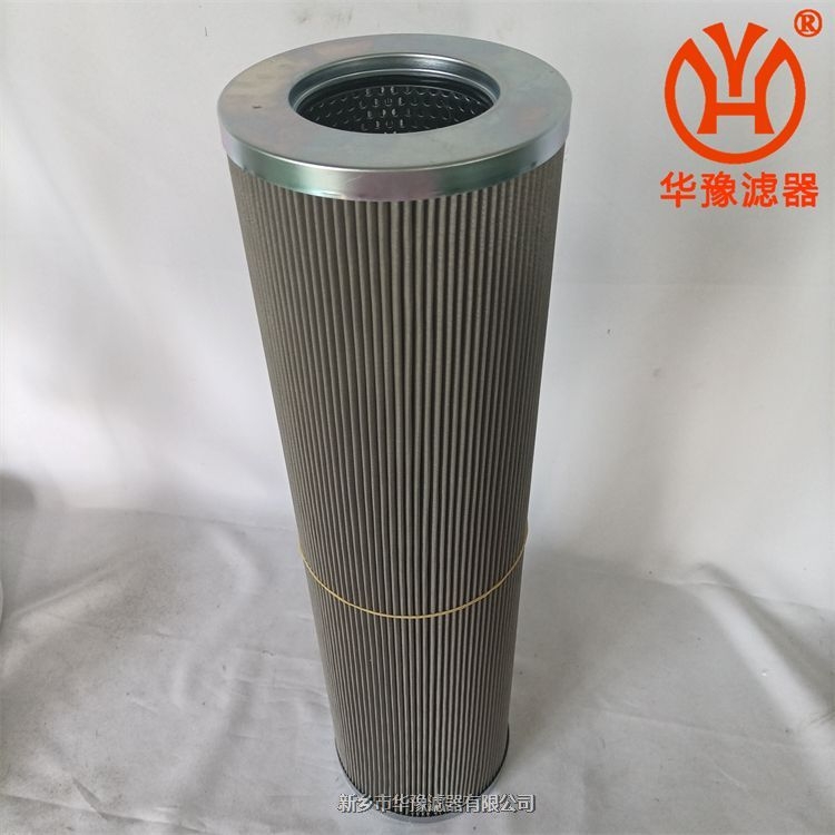 產(chǎn)品名稱一