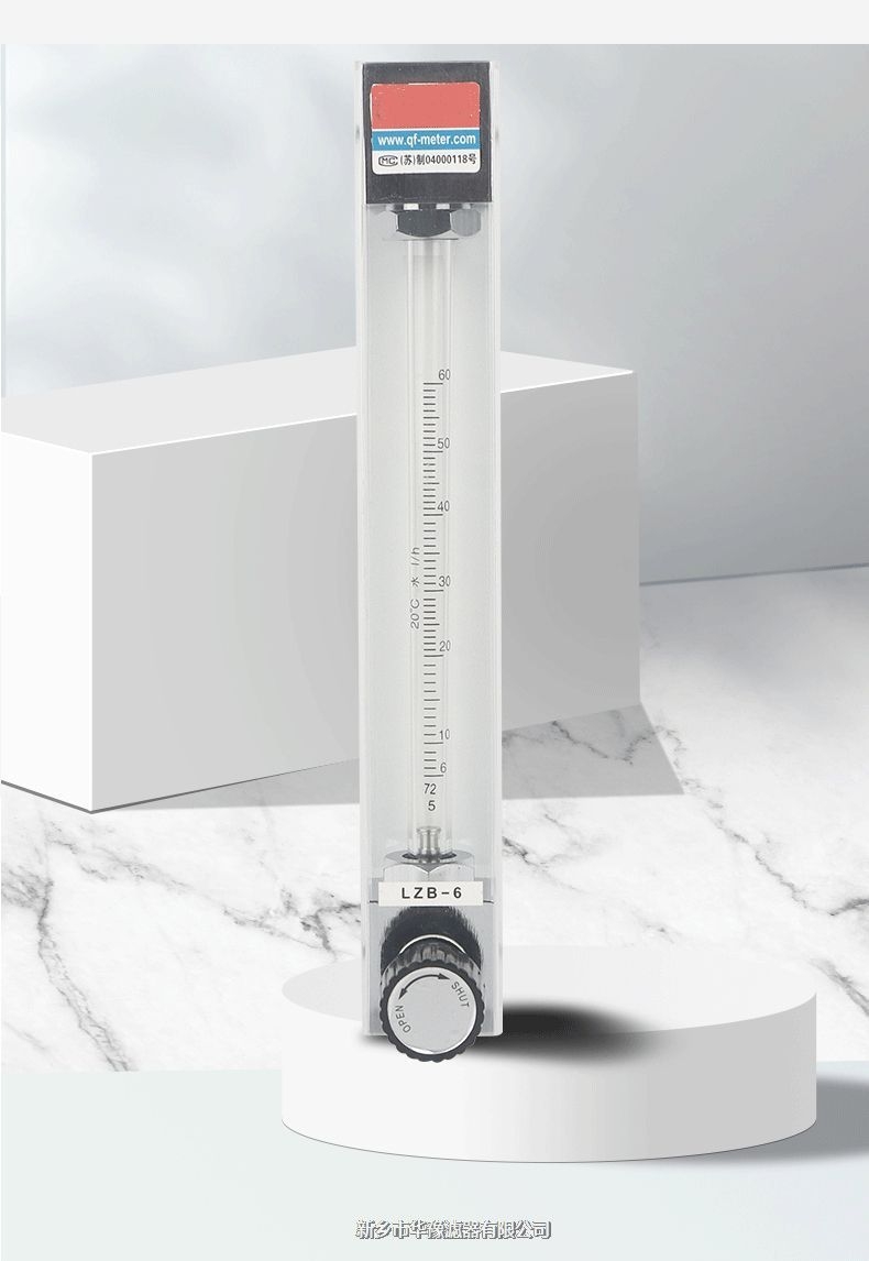 產(chǎn)品名稱一