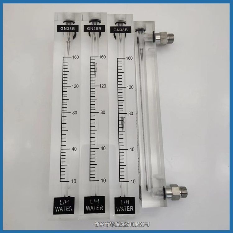 產(chǎn)品名稱一