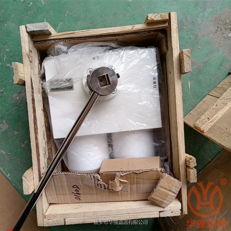 產(chǎn)品名稱一