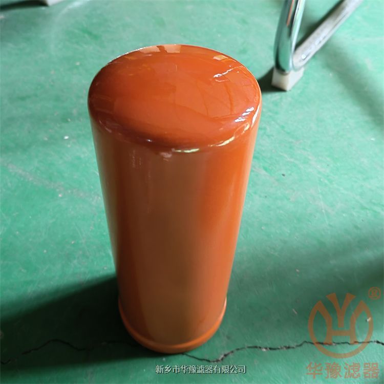 產(chǎn)品名稱一