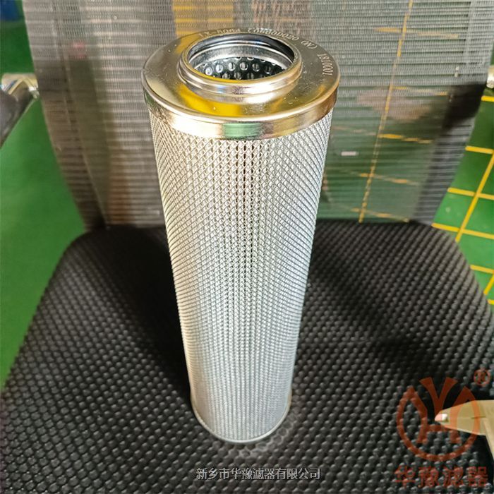 產(chǎn)品名稱(chēng)一