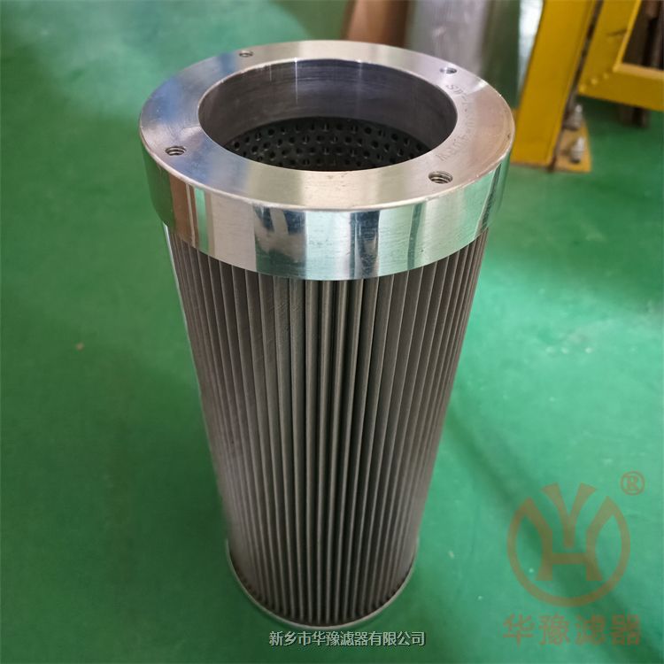 產(chǎn)品名稱(chēng)一