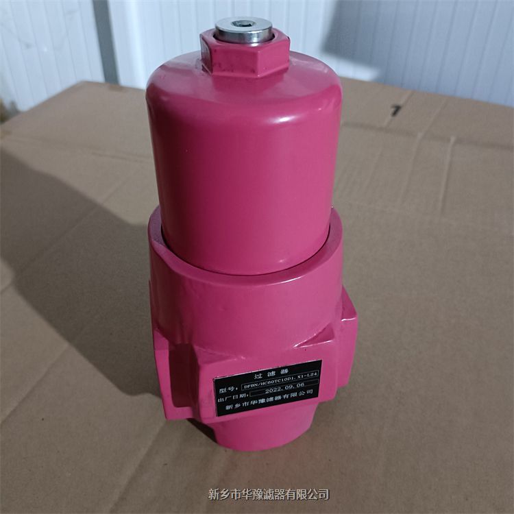 產(chǎn)品名稱一