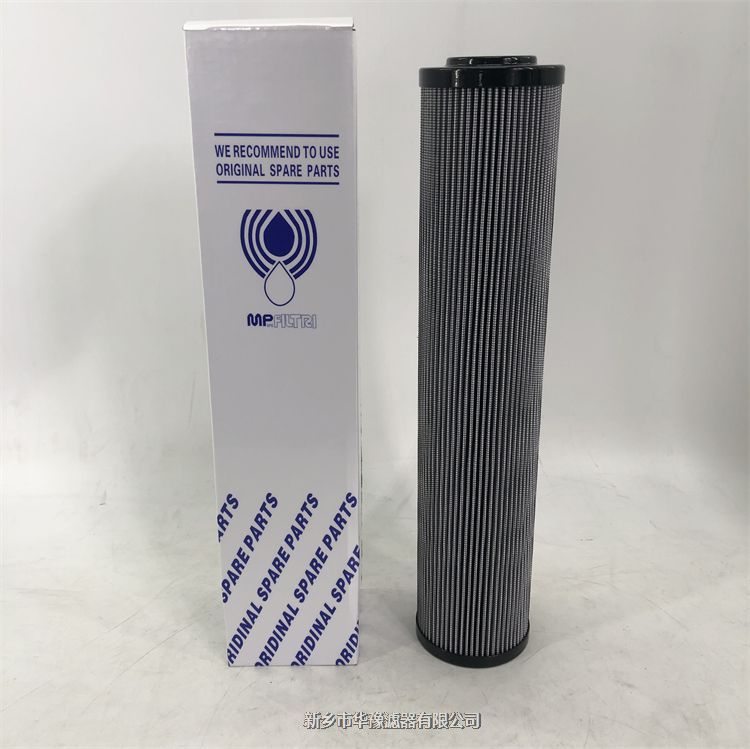 產(chǎn)品名稱一