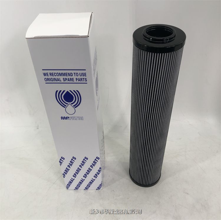 產(chǎn)品名稱一