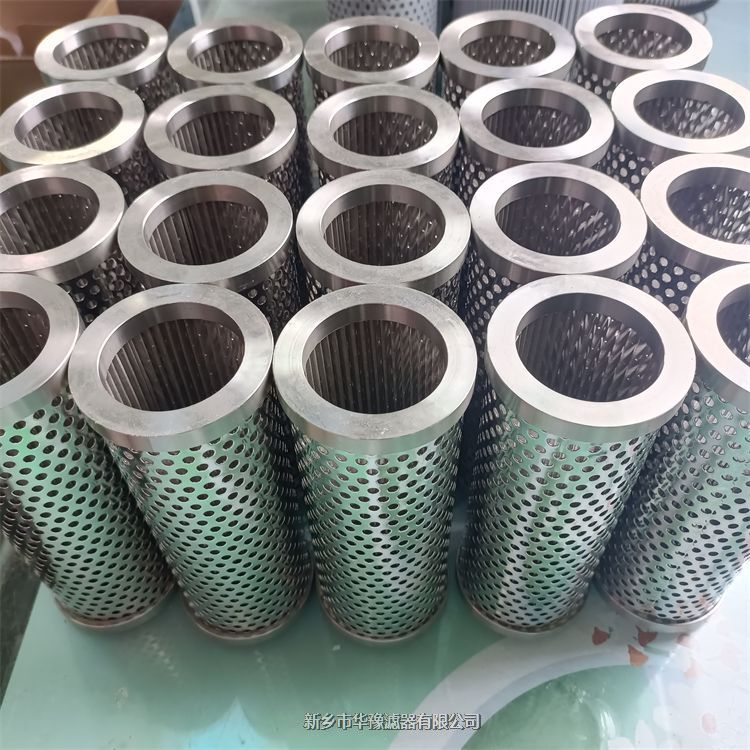 產(chǎn)品名稱一