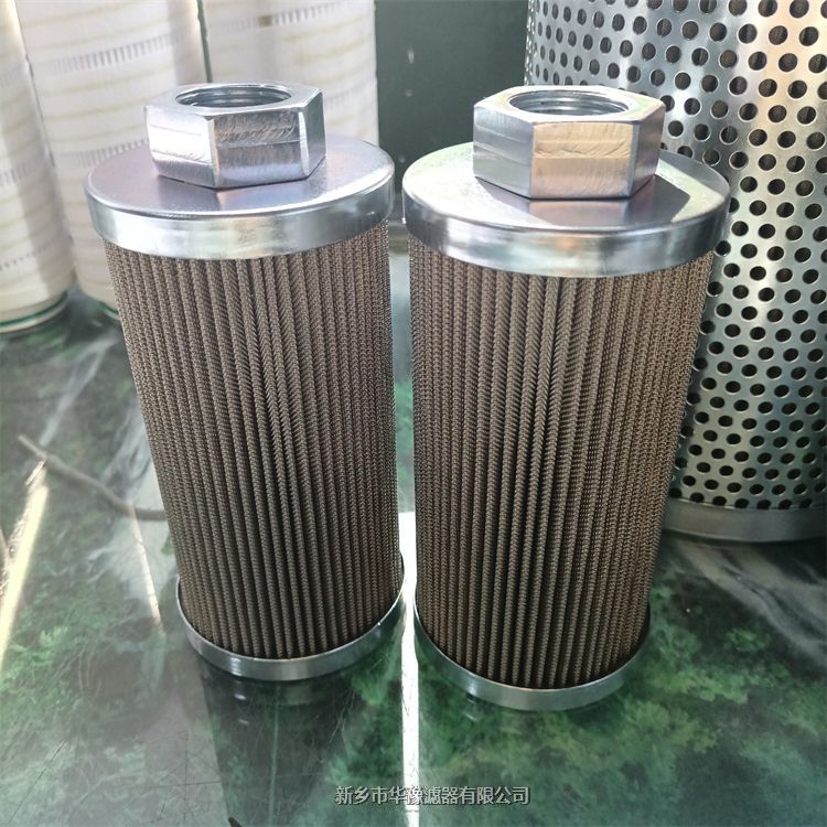 產(chǎn)品名稱一