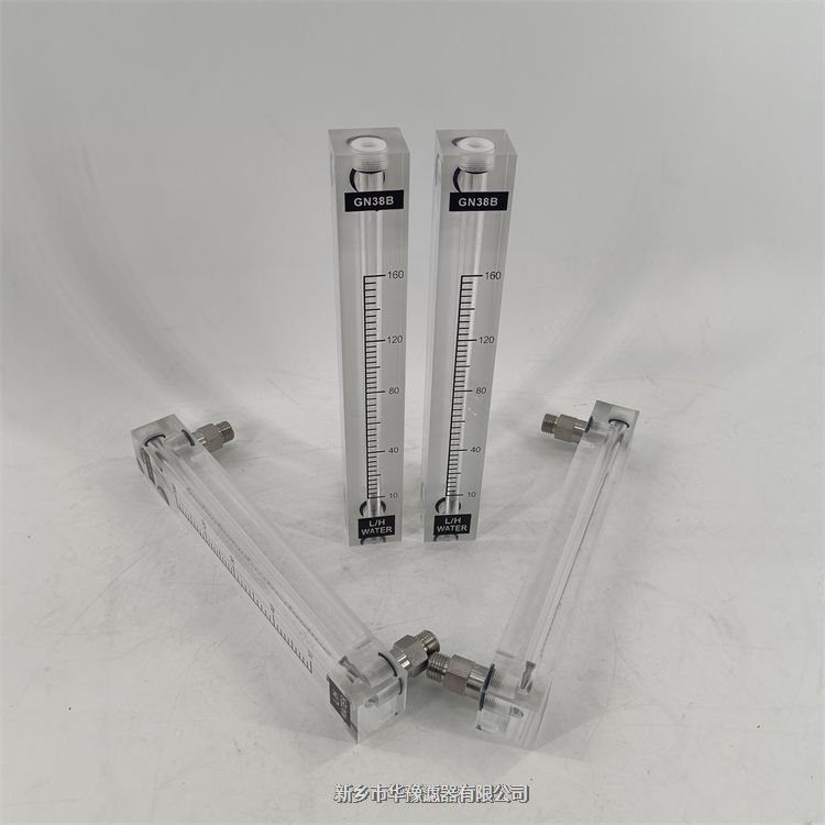 產(chǎn)品名稱一