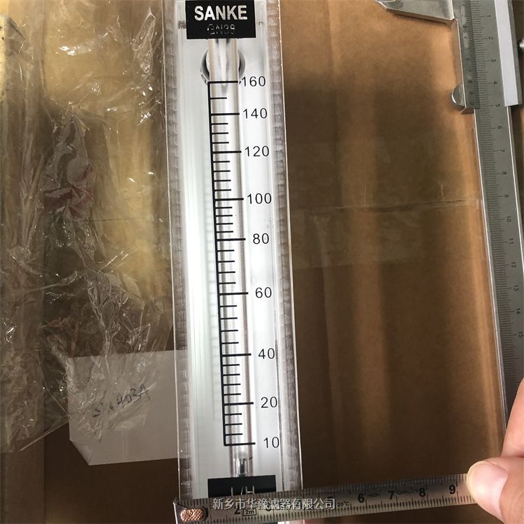 產(chǎn)品名稱一