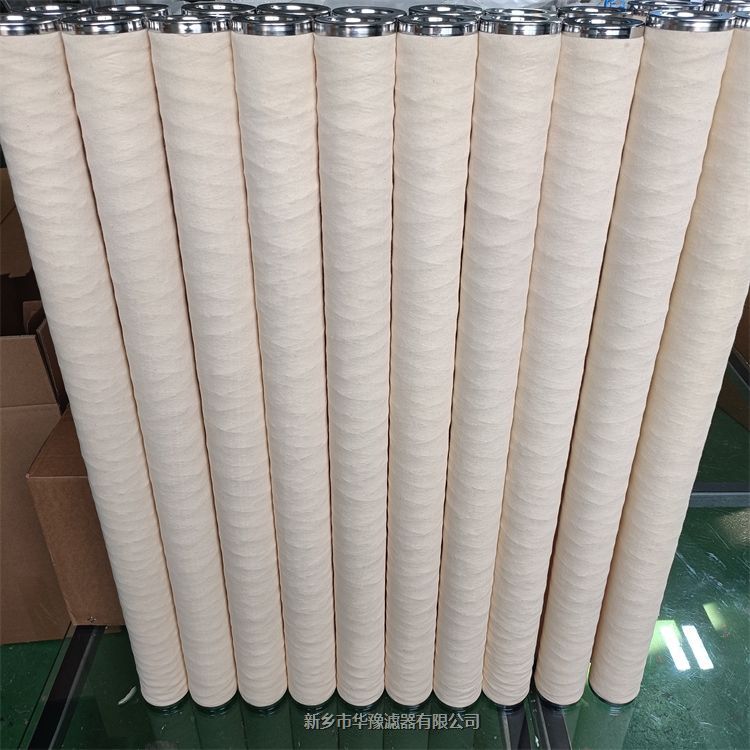 壓力管路過(guò)濾器PLFX-30×10