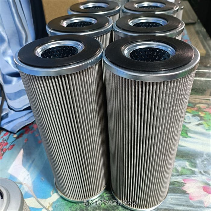 翡翠國(guó)產(chǎn)替代濾芯MF1801P25NB