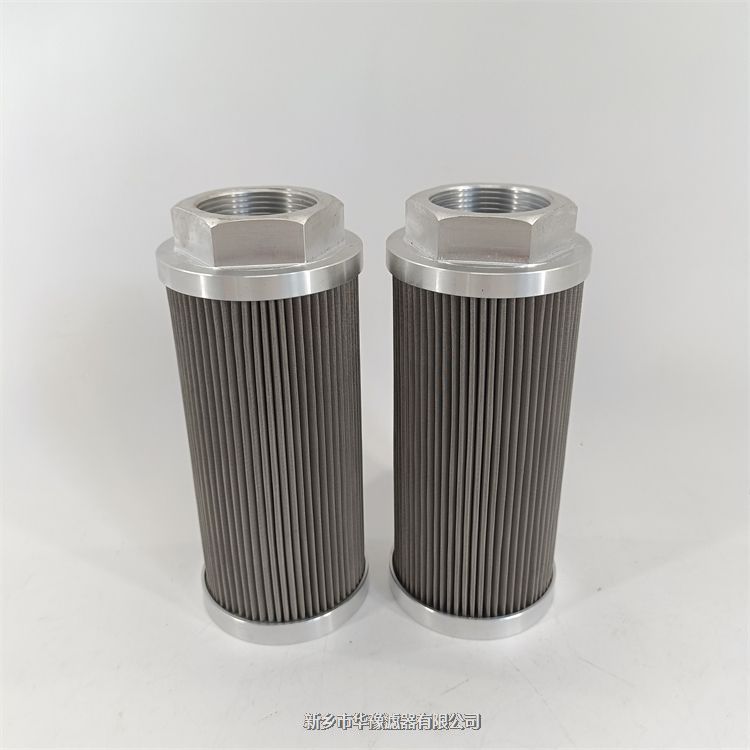 賀德克管路過(guò)濾器LF W330 IF50 B1.XB