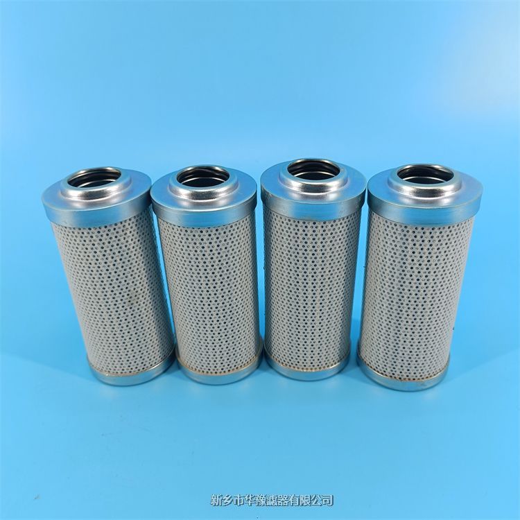 一級濾油器濾芯DFLQG-0047-T2.5L400E3W20S1