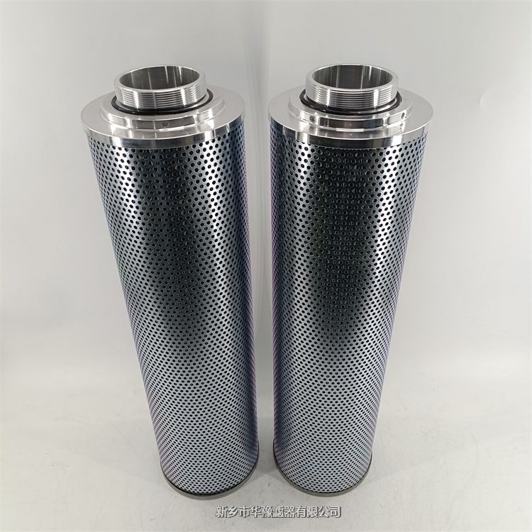 螺桿式空氣壓縮機空濾芯SLAF20-HC