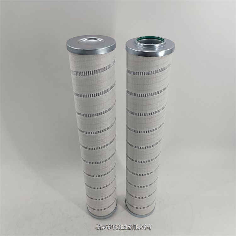 液壓油濾芯FX-190×10H