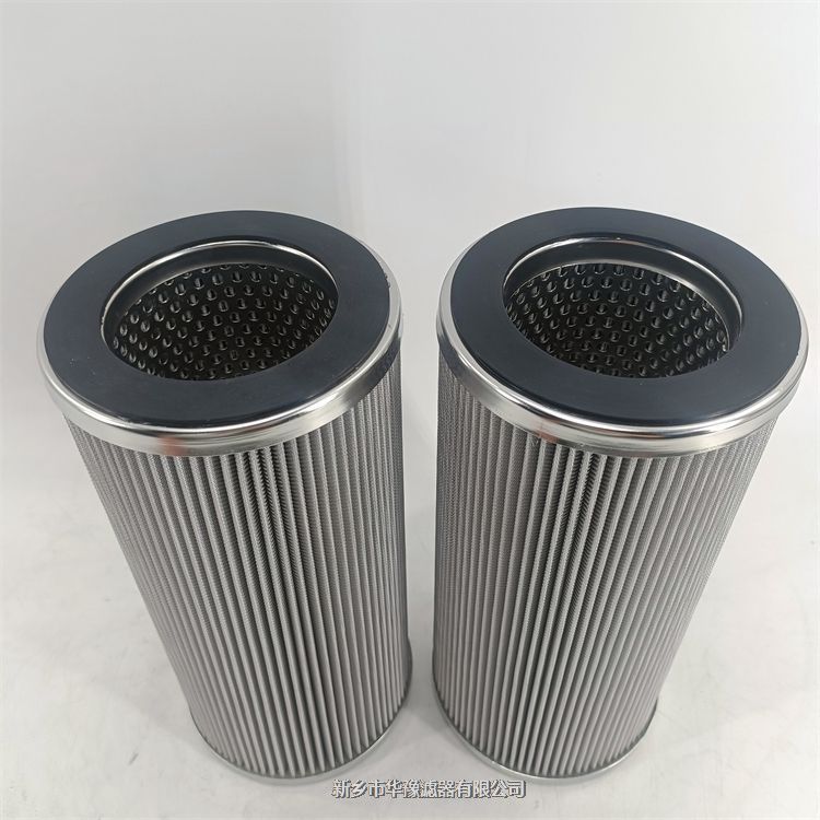 海普洛液壓油濾芯HP106L36-6MB