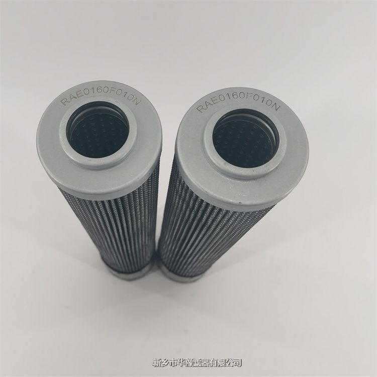 離子交換樹脂再生濾芯CFD166-M-1000R-32VC