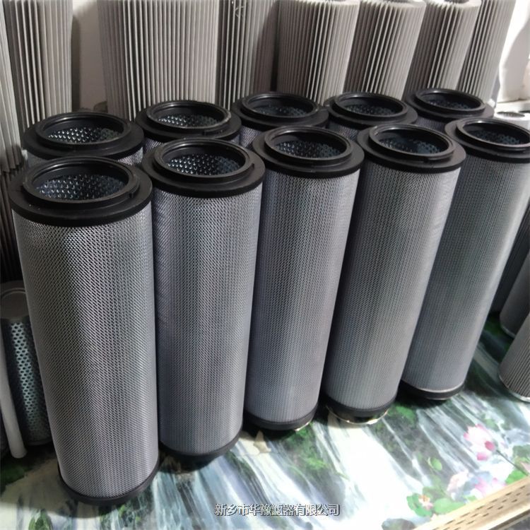 21FC2111-130*398/10汽輪機濾芯