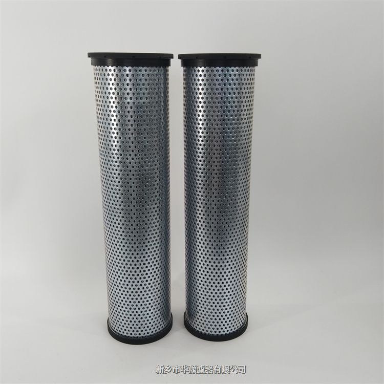 真空油液凈化機VP170-380-03-HS