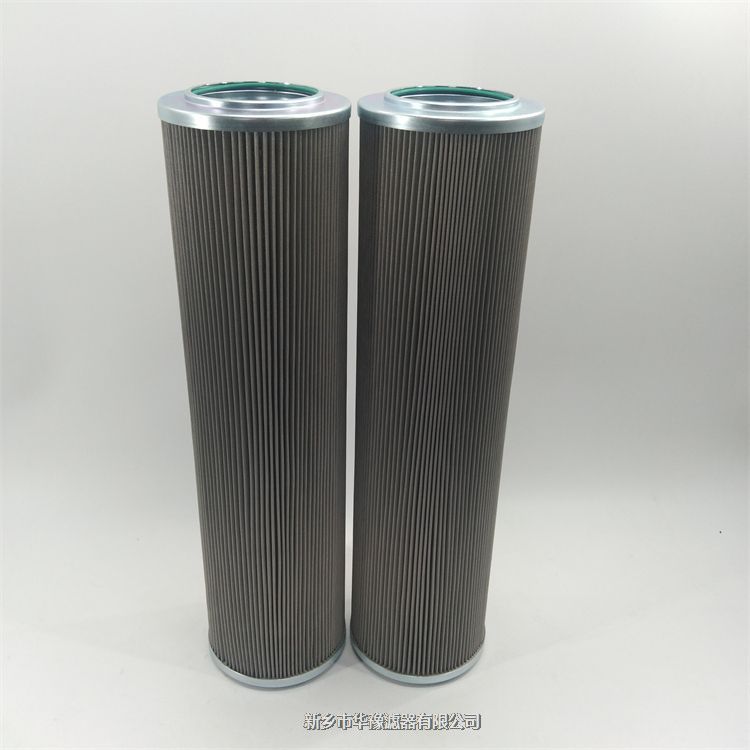 油站過濾器濾芯DYSLQ-2520W