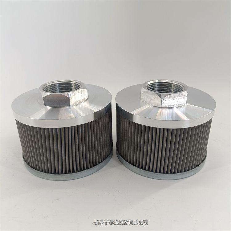 纖維素濾芯HZS300.20.02Z