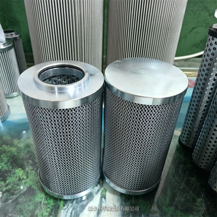 斗輪機回油過濾器濾芯TSF-250×10