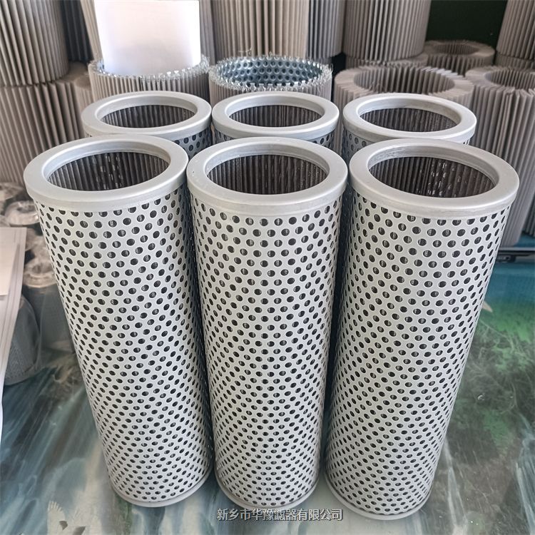 8383433注塑機液壓油濾芯