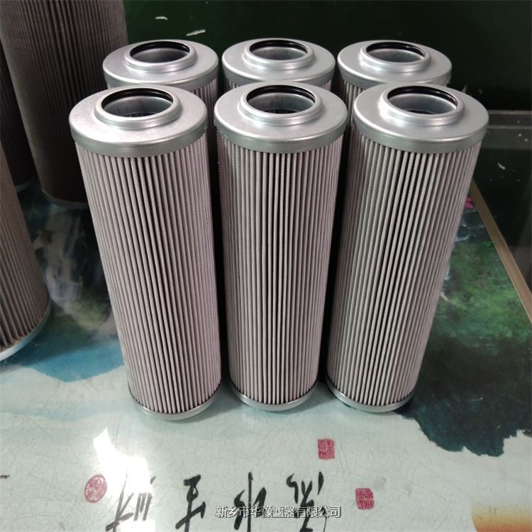 HY-1-001電廠抗燃油濾芯